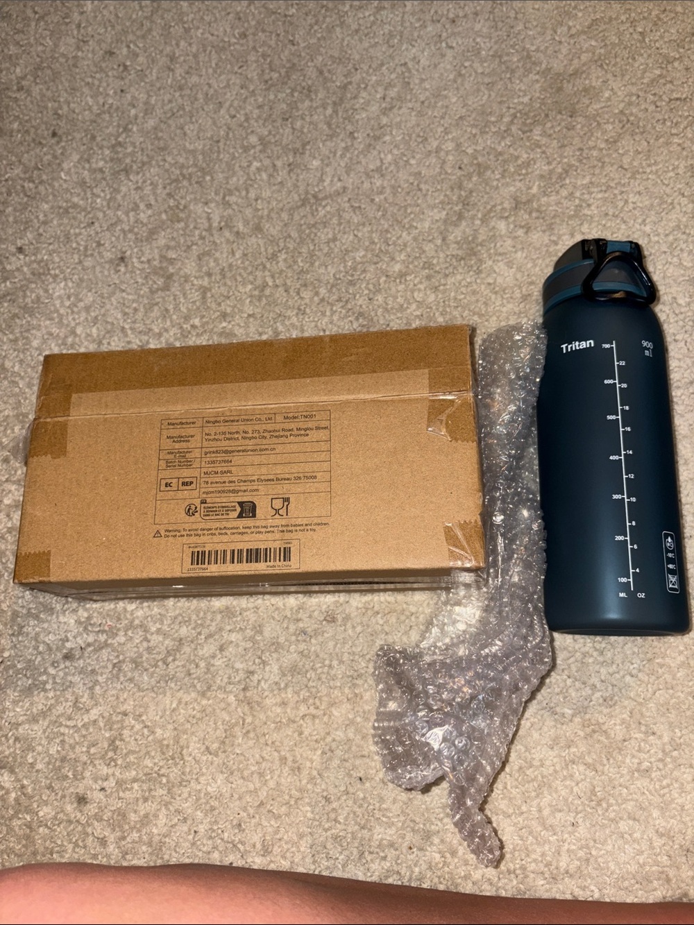 Tristan  Blue Green Water Bottle with Flip Lid